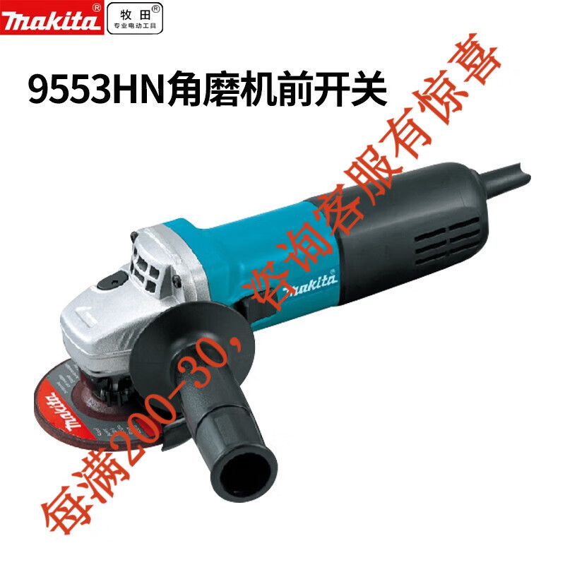 Makita molino angular molino angular de alta potencia molino de 100 mm cortador eléctrico