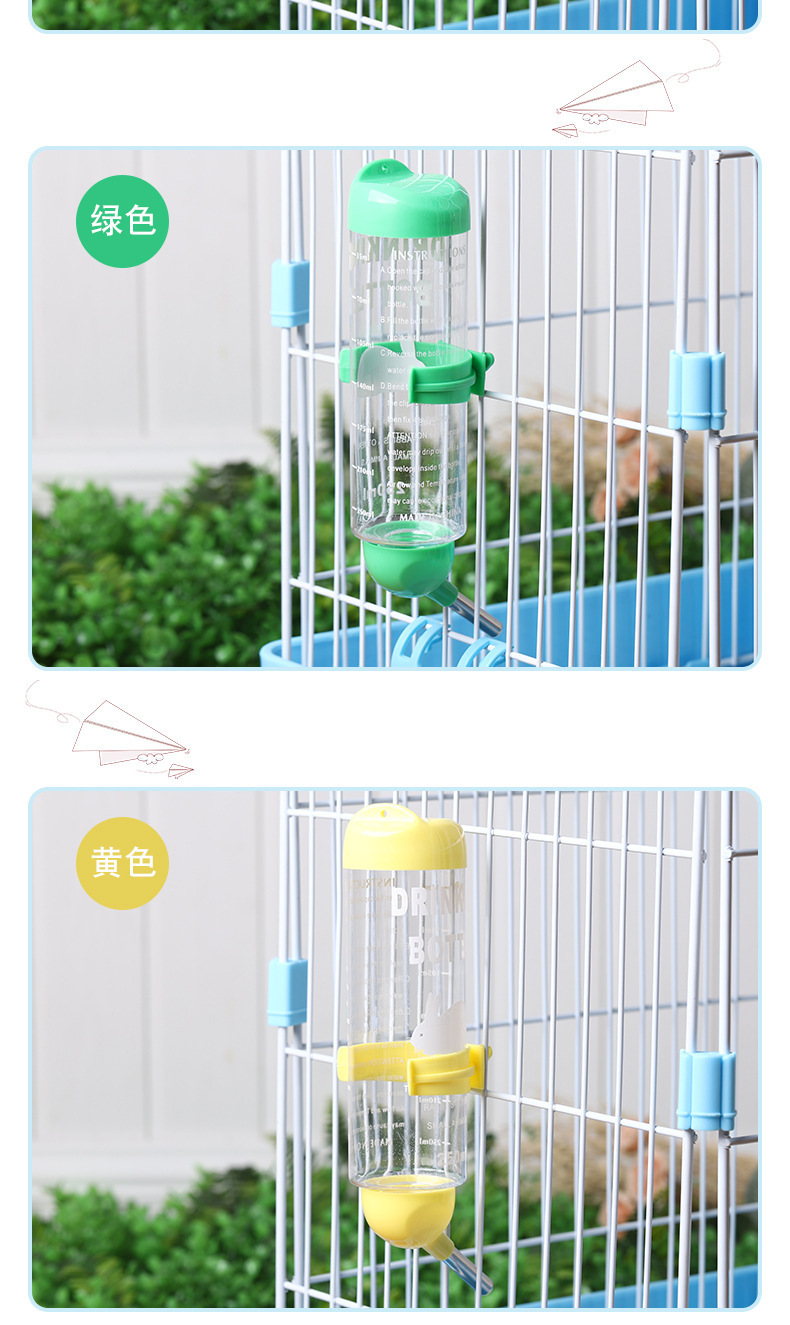 喂水器2_08.jpg