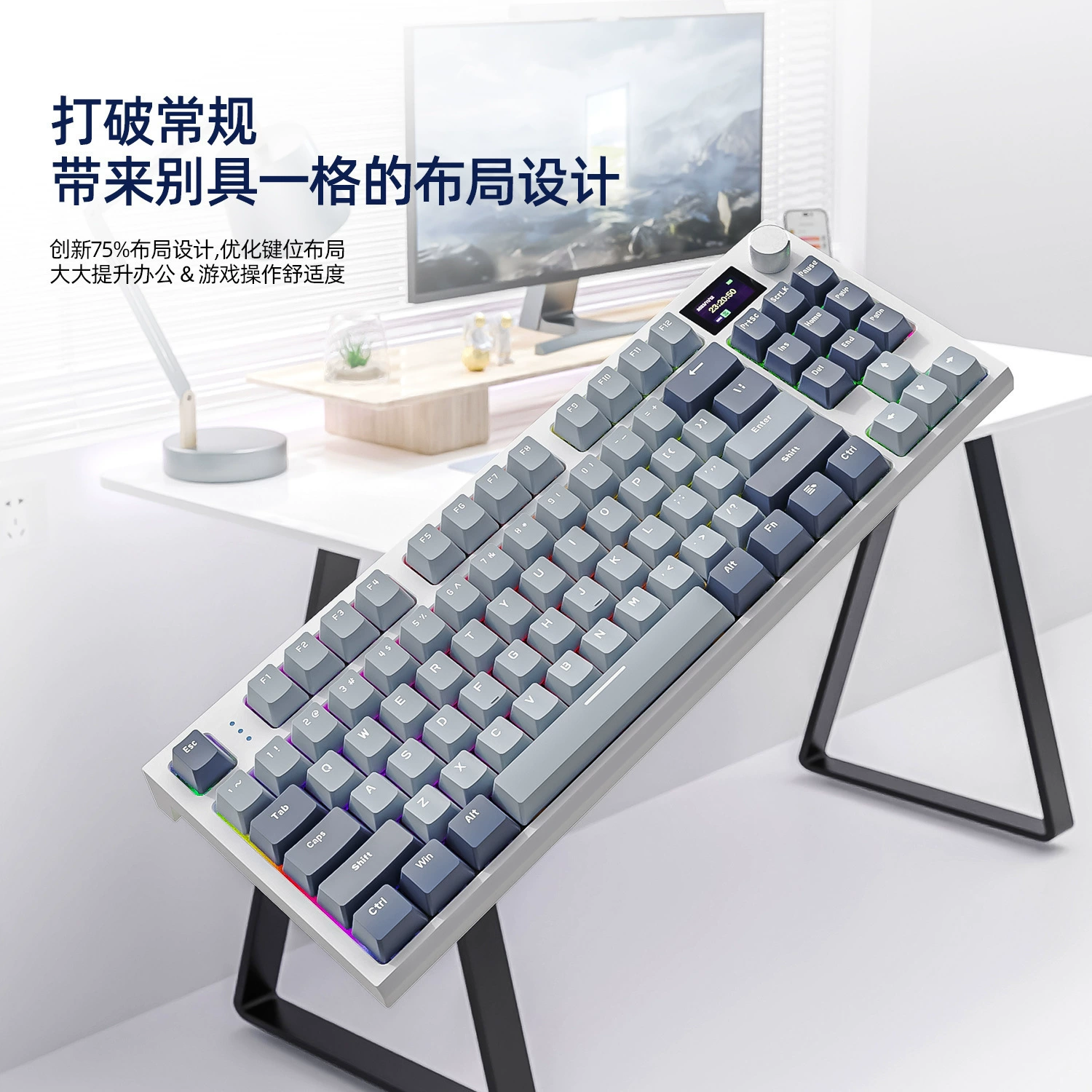Attack Shark K86 трехрежимная RGB Bluetooth/2.4G/проводная с подсветкой, дисплей, кастомная, хот-своп механическая клавиатура