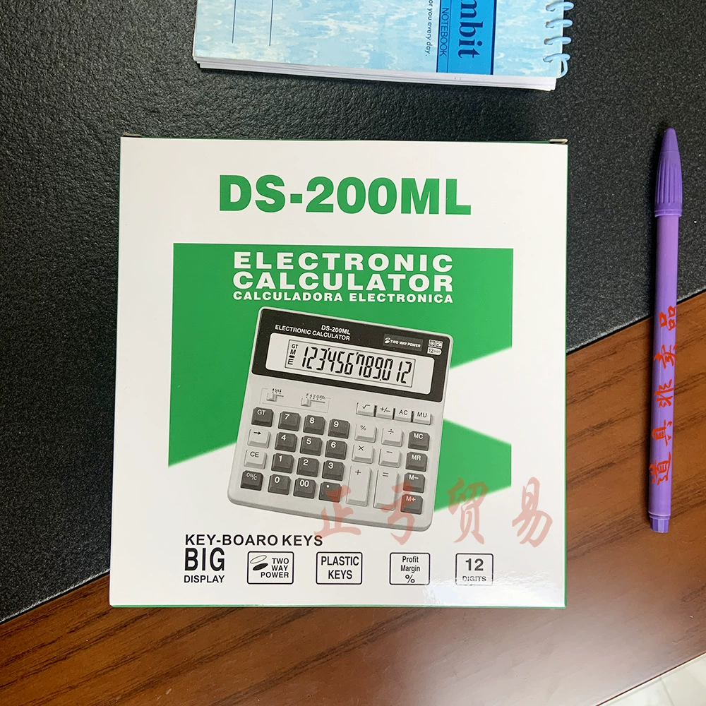 Оптовая продажа DS-200M калькулятор финансов офис высокий кнопка большой экран 12 цифр может добавить LOGO другой контент