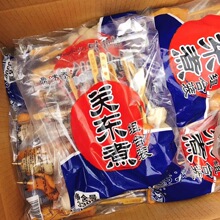 冷冻食品丸子 冷冻食品丸子品牌 图片 价格 冷冻食品丸子批发 阿里巴巴
