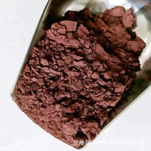 现货供应赤铁矿粉 配重工业用赤铁粉 钢厂铸造化工冶炼陶瓷赤铁粉