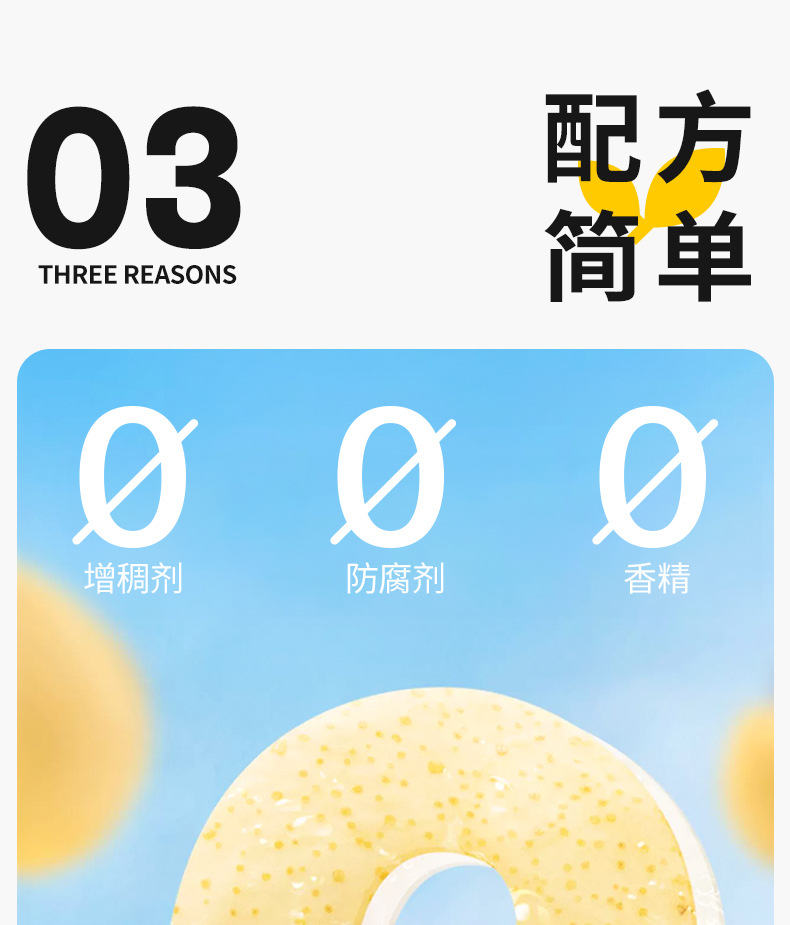 Ready to Eat Rock Sugar Baked Pear with Snow Fungus 258g Bowl Chinese Herbal Dessert quality and texture