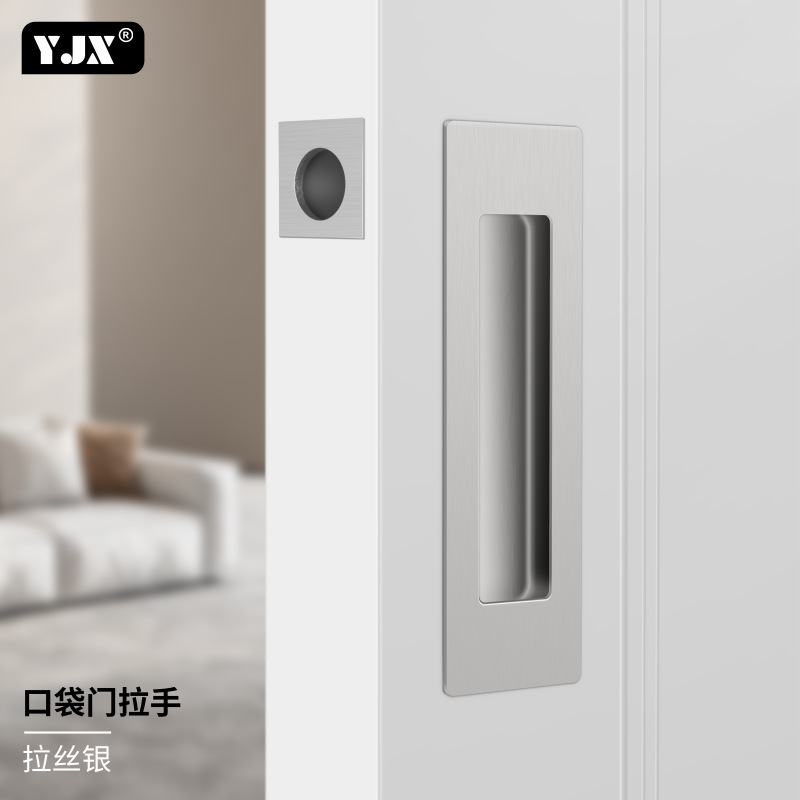 Presione el mango de la puerta de bolsillo enlazada cerradura accesorios de hardware puerta deslizante cerradura corredera puerta escondida perno de puerta invisible image 6