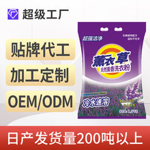 �y���ú�̫̫ȥ�۝���ϴ�·�޹�²�Ѭ����ˮ����2.5kg��Ȼֲ��