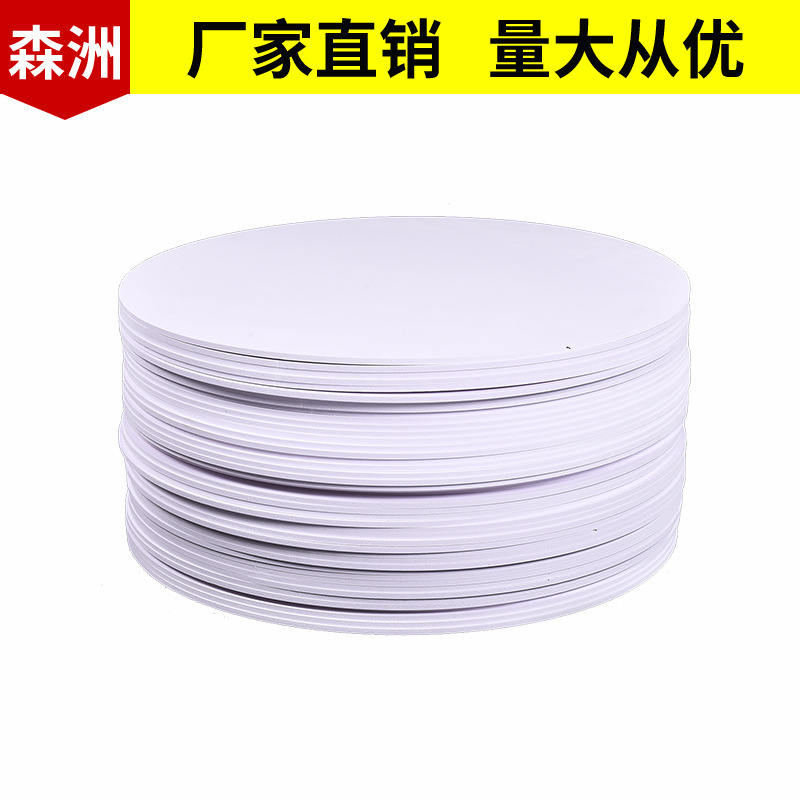 雪弗板PVC发泡板底板广告雕刻装修橱柜卫浴专用PVC板隔板厂家直供