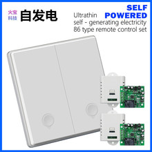 �԰l�2������̎�������������Դ���ҕ�_�P+86������S���N���o