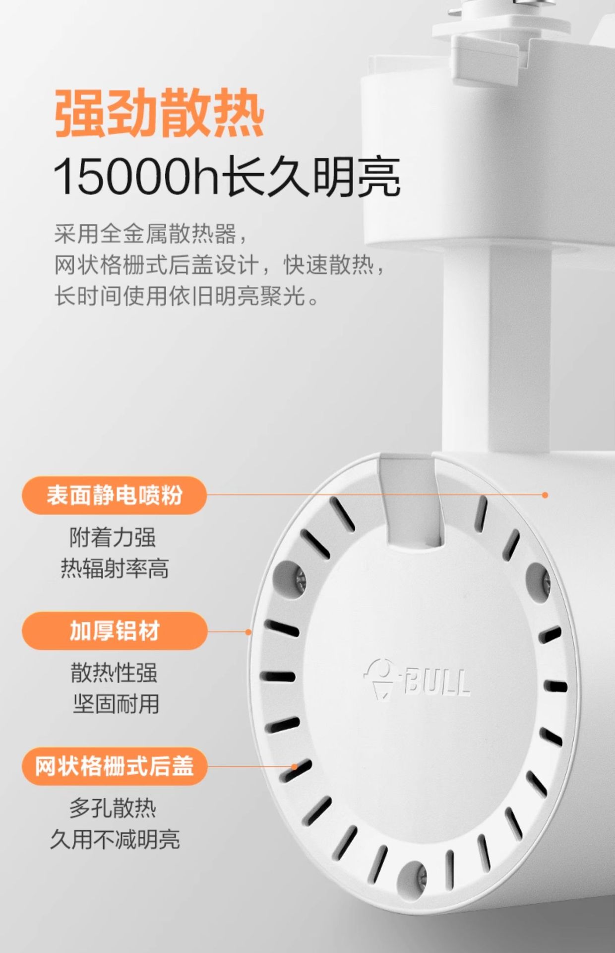 详情图_43.jpg