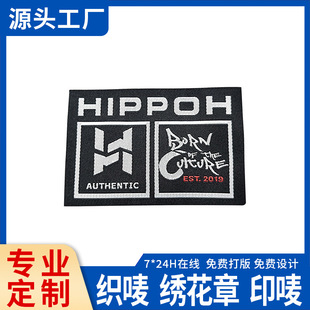 �|ݸ�S�Ҷ��Ʒ��b�I����˼Ҽ����O���|���O��Ь�m��logo���˶���