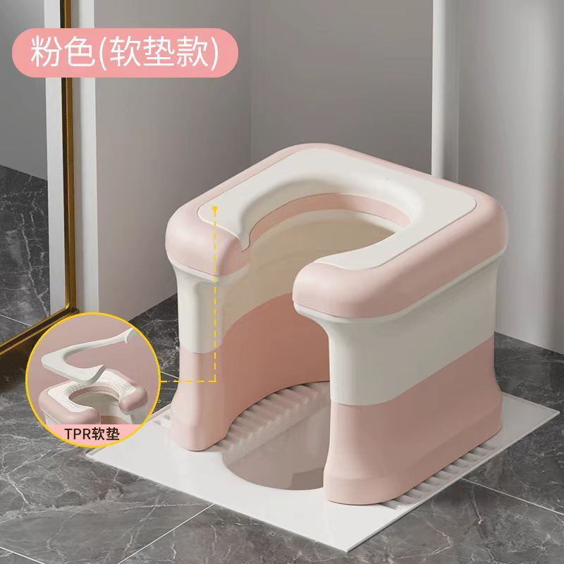 Silla Inodoro Portátil de PP Antideslizante para Baño image 24