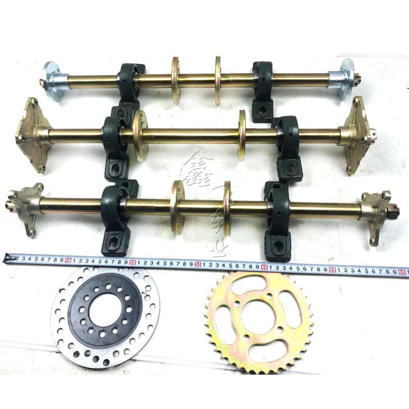 DIY four-wheel off-road motorcycle box, go-kart, and beach buggy accessories: 60/80CM rear axle and rear bridge flange bearings