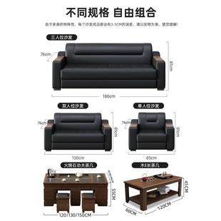 Office Sofa Coffee Table Combination Simple Modern Business Reception Area Reception Tea Table Integrated Leather Art Three-Person