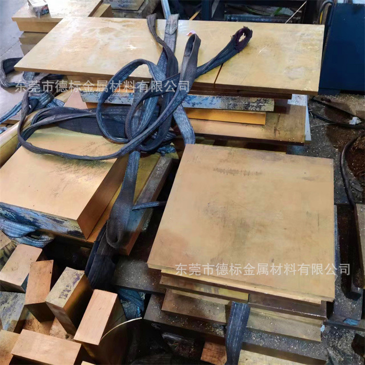 C34900 CuZn43Pb1Al铅黄铜带 铅黄铜板 黄铜棒 铜管 铜排铜材料