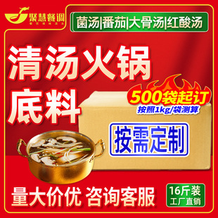 ������偵����圫�������Ý�s������׾������������׾������{��