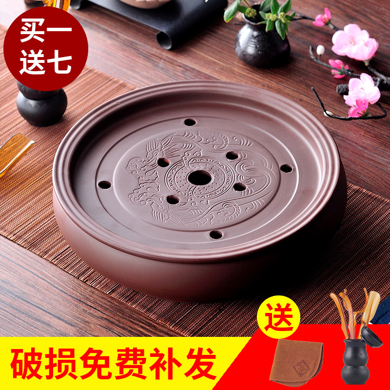 Yixing Zisha Kung Fu Tea Tray Travel Round Tea Table Tray Large and Small Tea Tray Ceramic Household Tea Set Drain Tray