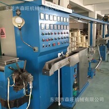 電線電纜橡膠擠出機70高速押出機電線電纜擠出機