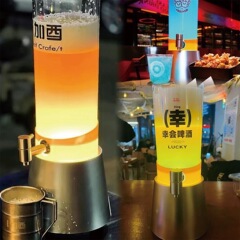 円樽型三リットル酒泡ビール塔ktvバー酒工場酒泡