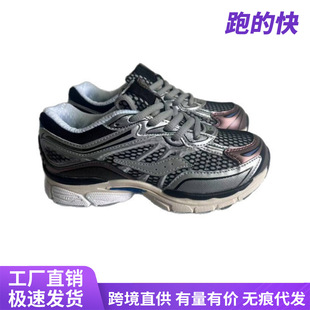 ͯЬSaucony������������Ь��׷���͸��p����Ů���\�����Q�羳
