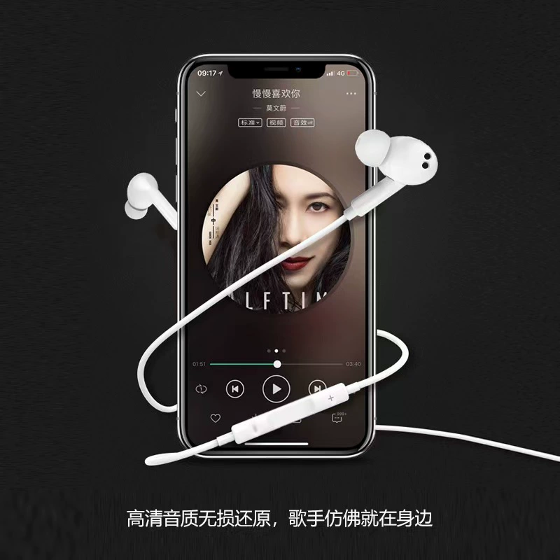 Apple, совместимые наушники, bluetooth, проводное управление, 3.5мм