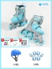 Newly create [Dynamic Blue SPIN]+helmet protective gear