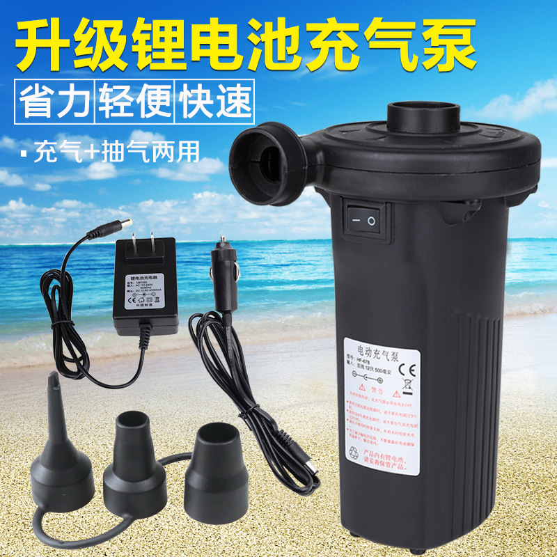 리튬 배터리 수명 업그레이드 1 배 충전 더블 침대 약 11