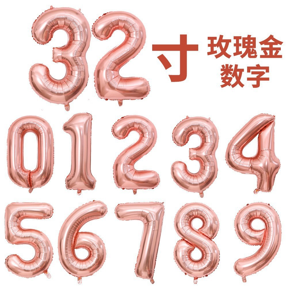 O1CN01lWmAgX2FOW3gYRmaj_!!2214