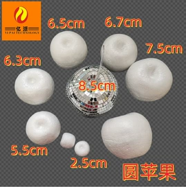 其他泡沫塑料;泡沫球;圣诞装饰品