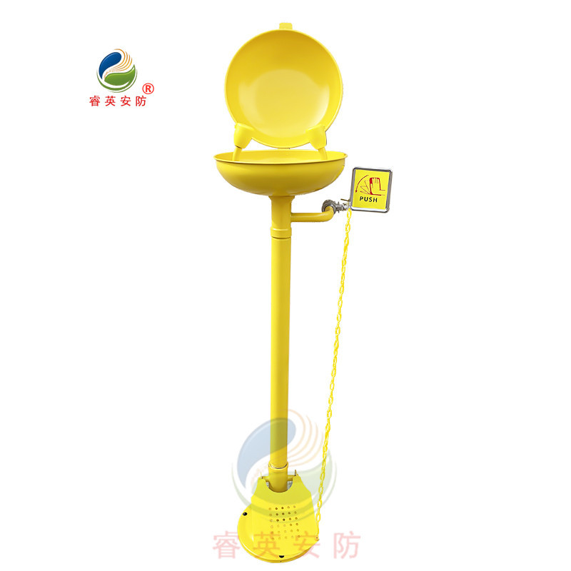 立式ABS带脚踏翻盖洗眼器