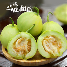 ����S���|��ɽ�|�R�Bׯ����^����������֭�Fժ�F�l����3.5��