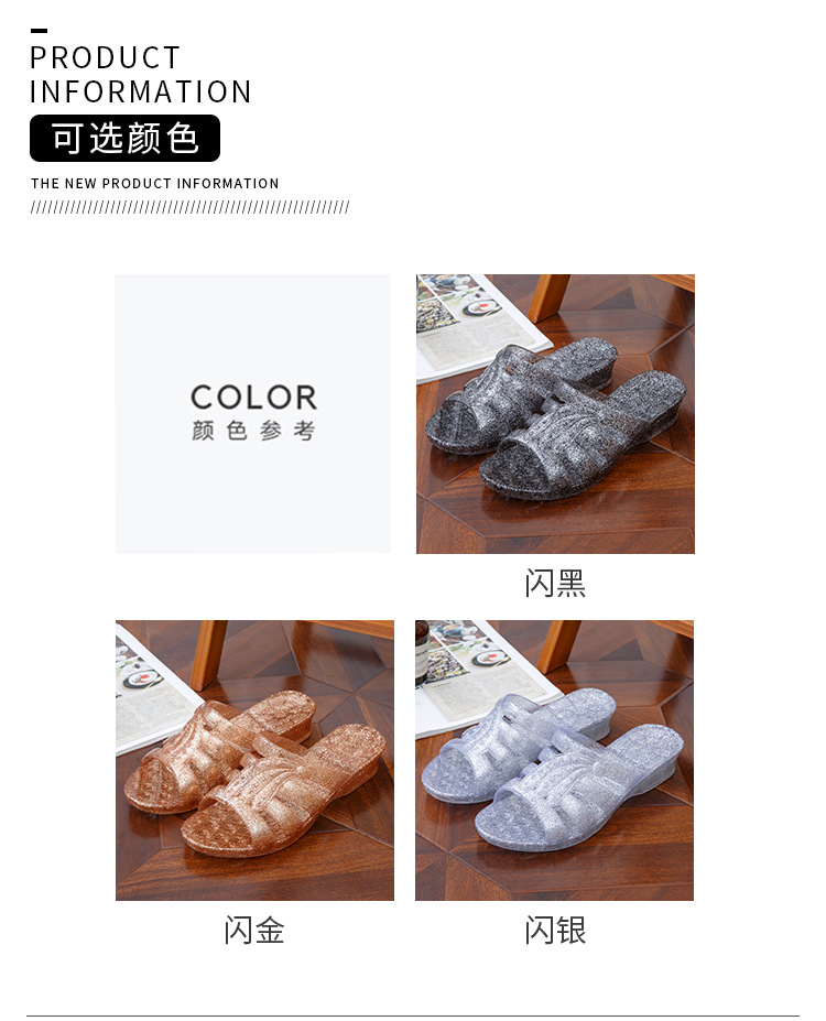 Women's shoes slant 2_05.jpg