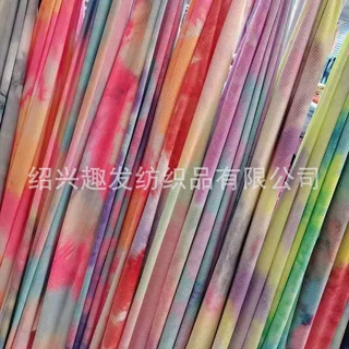 冰丝罗纹扎染 冰丝弹力罗纹 冰丝罗纹 扎染冰丝罗纹 冰丝弹力罗纹
