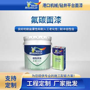 �S�����l��̼������ ��ɫ������䓽Y����ͤ���Iˮ�Է�̼������