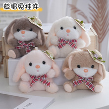 �W�t���ñ�L������ë�q��߹��Е�������耳׿�������ż���l