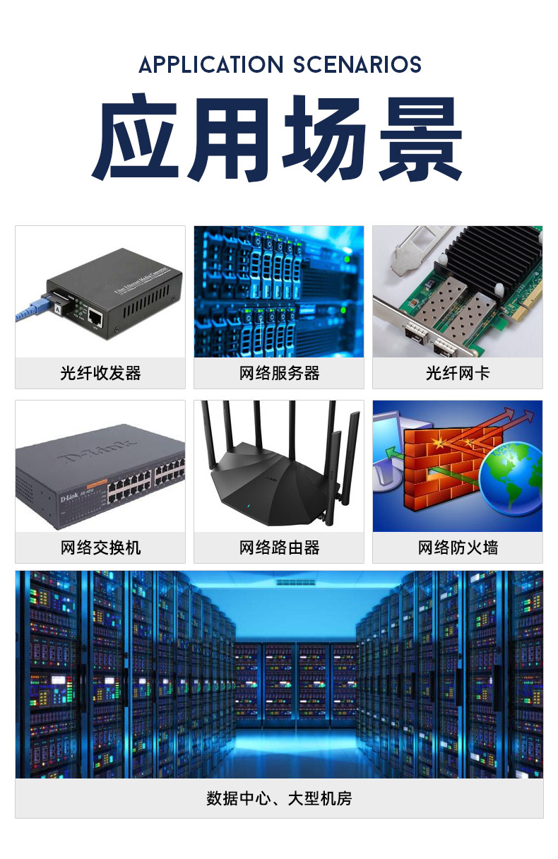 O1CN01eB6t8v2C3xClGOfLj_!!2212