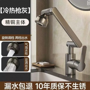 �羳��ؔ؈����ˮ���^�����ò��P��������N���l���gϴĘ�����^