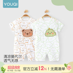 ����냺�·��ļ��¿���Ů�������B�w�°�ƨ��ȹ���{�����������
