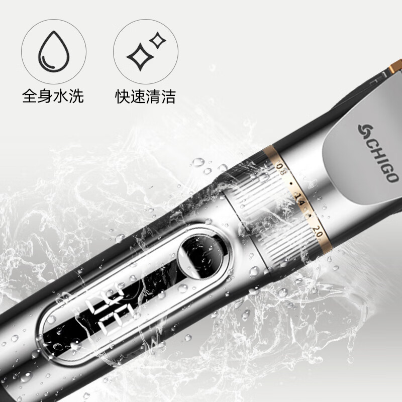 Chigao cortador de pelo eléctrico doméstico adulto infantil cortador de pelo eléctrico auto-cortador cortador de pelo