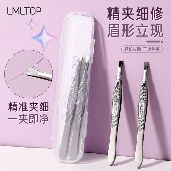 Lmltop Stainless Steel Eyebrow Tweezers Set with Flat and Slanted Tips, Beard Plucking Tweezers, False Eyelash Applicator