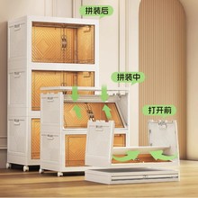 折叠收纳柜多层置物架窄缝柜子储物柜客厅高级感衣服儿童置物衣柜