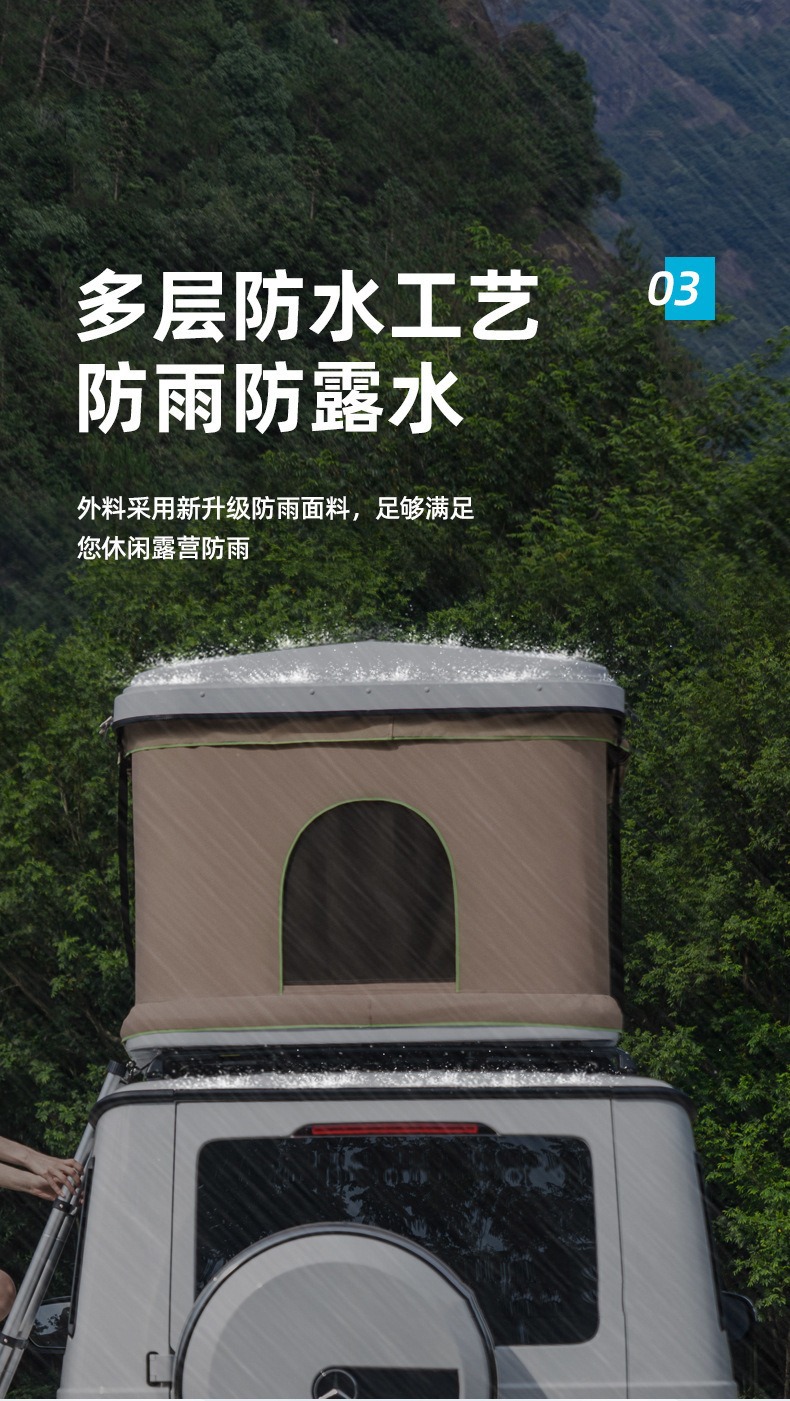 描述图_7.jpg