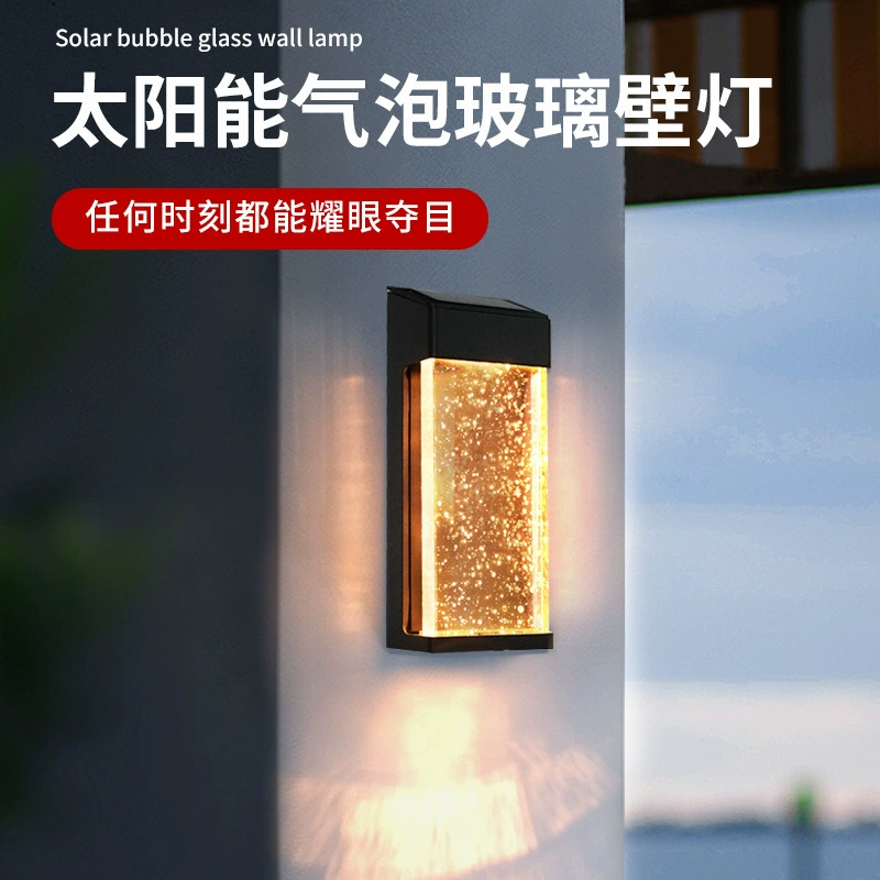 Travel bulb solar-powered for gazebo, wall atmospheric decorations, matte layout, glass sconce