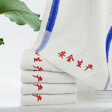 ú�Vë�����l35*90���L���ބڱ�ë���F·�����坍����ë��ӡloE18