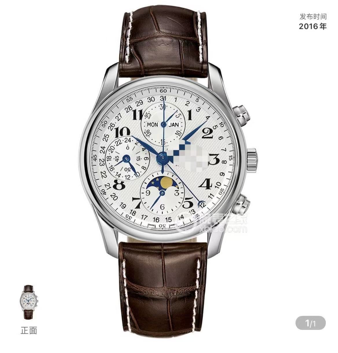Langjia famoso reloj de acero cronógrafo de hombre de fase de luna mecánica automática de cuarzo comercio transfronterizo fabricantes al por mayor