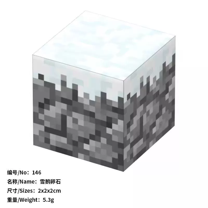 Магнитный конструктор, развивающая игрушка, детская одежда, подарок на день рождения