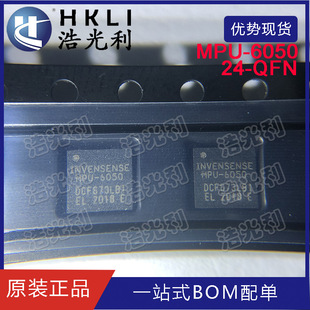 Mpu-6050 New Original Genuine Spot Qfn-24 Gyroscope Motion Sensor