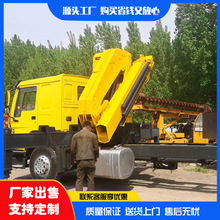 车载起重吊机中小型建筑塔吊随车折臂5吨液压折叠式伸缩臂遥控