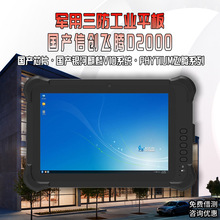 10.1aоƬwvD2000yV10ϵyƽXńĿ