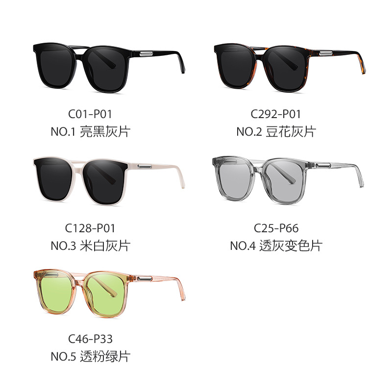 Nuevas gafas de sol polarizadas para hombre y mujer, gafas de sol gm con doble ranura para lentes graduadas, fabricante de gafas de sol de moda al por mayor