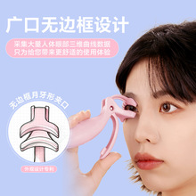 o߅V늟ëACë늿nضȳ־þNë