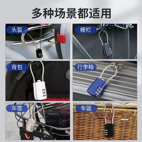 Steel Wire Combination Padlock Small Size Home Luggage Cabinet Door Lock Hardware Dorm Travel Student Lock Mini